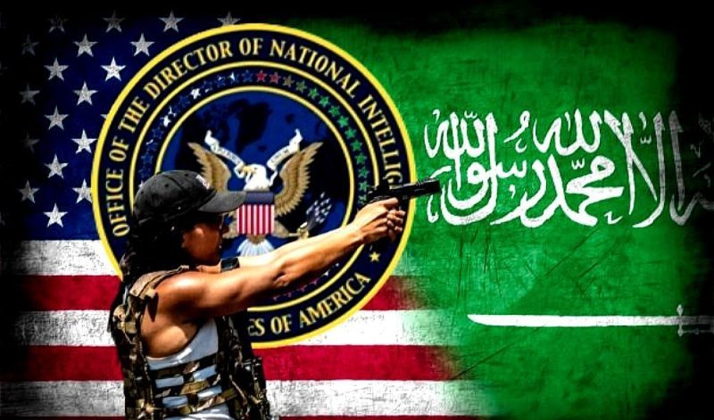 Vigilance Against Terror! Ured ravnateljice Nacionalne obavještajne službe (ODNI) i Nacionalni centar za borbu protiv terorizma (NCTC) čine najnovije napore za zaštitu Amerikanaca djeljenjem obavještajnih podataka za odvraćanje napada Al-Qa’ide