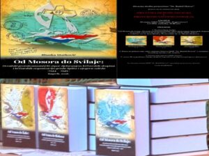 Otkrijte skrivenu povijest! Pridružite nam se na drugoj Tribini o “hrvatskoj dekomunizaciji”